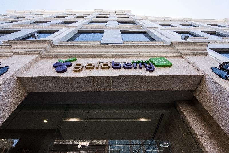Goldberry Lite Hotel Ілоіло Екстер'єр фото